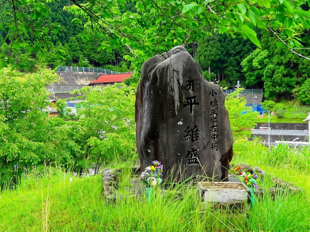 Hotel Nosegawa Экстерьер фото